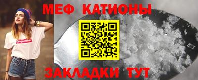 2c-b Донецк