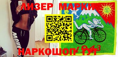 таблы Донской