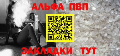 трава Дубна