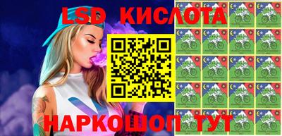 трава Дубна