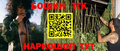 трава Дубна