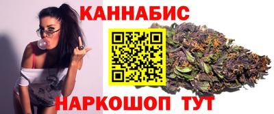 2c-b Донецк