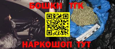 трава Дубна
