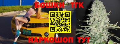трава Дубна