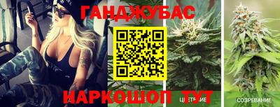2c-b Донецк