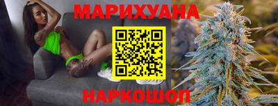 таблы Донской