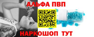 трава Дубна