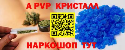 трава Дубна
