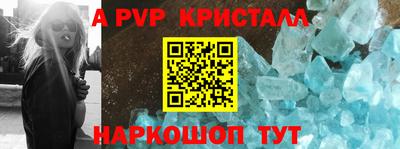 трава Дубна