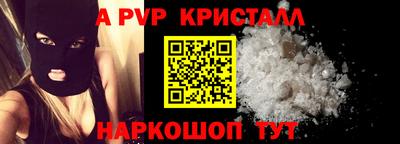 трава Дубна