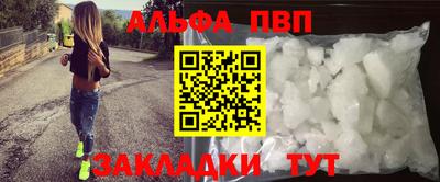 трава Дубна