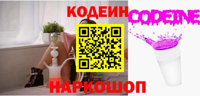 таблы Донской