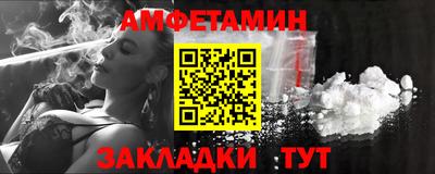 трава Дубна