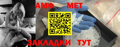 2c-b Донецк