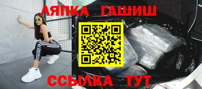 таблы Донской
