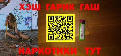 таблы Донской