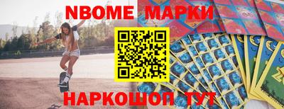 трава Дубна