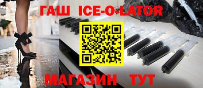 2c-b Донецк