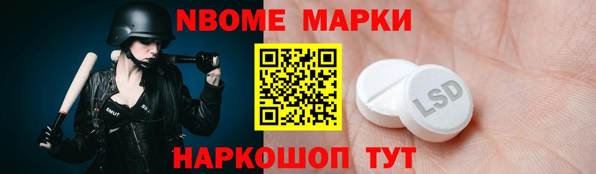 LSD-25 экстази  Лсд 25 экстази кислота  ЛСД экстази кислота  Вход с VPN  Майкоп 
